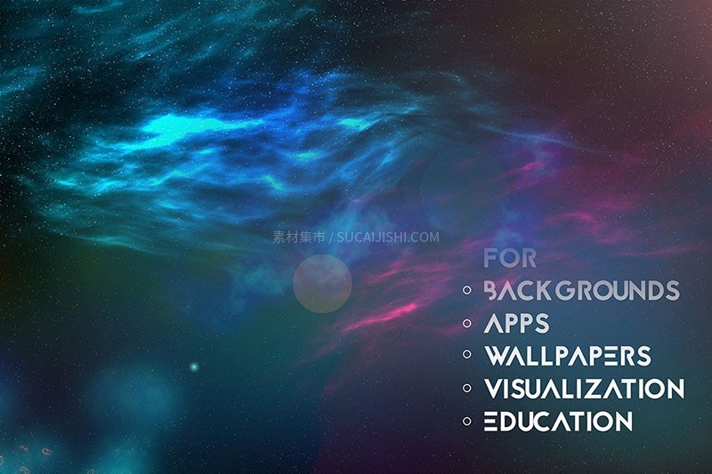 太空星球背景设计素材PSD